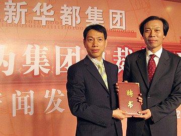 唐骏vs陈发树:缘尽新华都--春节后或将离职