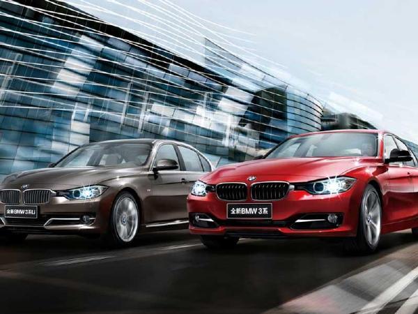 成都宝悦全新bmw 3系安仁古镇试驾活动火热招募中