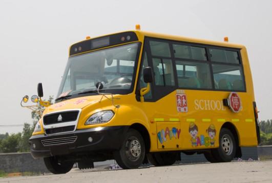 重汽豪沃客车召开校车技术研讨会